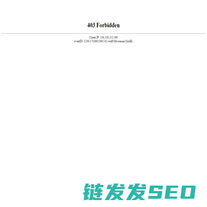涡阳县人民政府