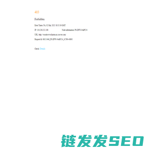 无锡市森爵铝制品有限公司