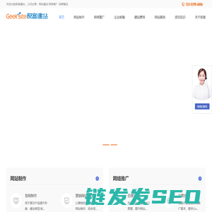 爱游戏(ayx)中国官方网站