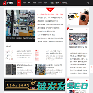 极客网