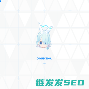 晚星档案