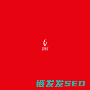 武夷星官网