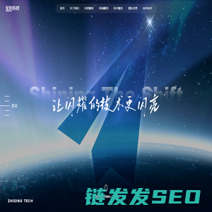 北京市延庆区人民政府