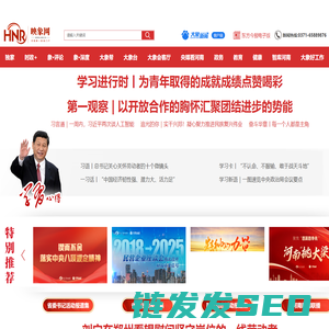 映象网