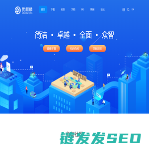 优麒麟
