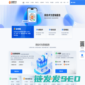 北京商城开发公司