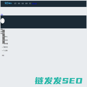 CND论坛