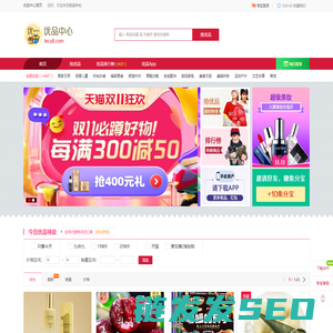 无锡物流公司