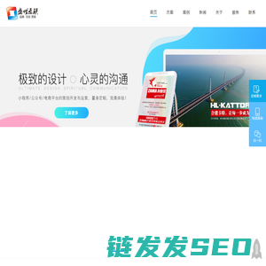 武汉小程序开发