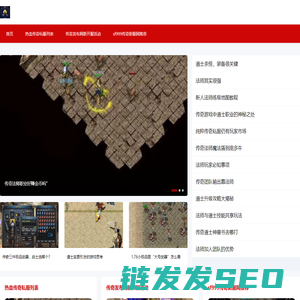 龙游吊车出租