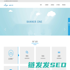 上海冰重网络科技有限公司