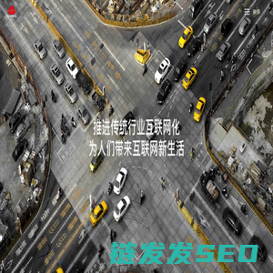 广东中旭惠众科技有限公司