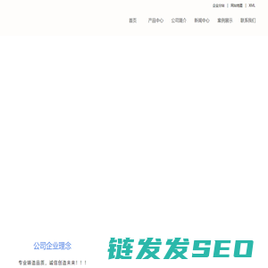 广西配电箱厂,南宁高低压开关柜,南宁电缆桥架,广西抗震支架,广西组合支架,广西金属线槽