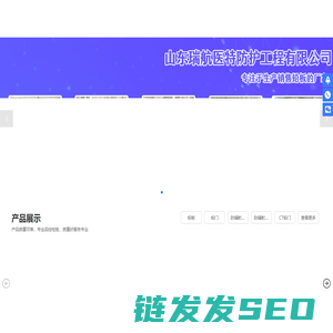防辐射铅门,铅板,防辐射铅板