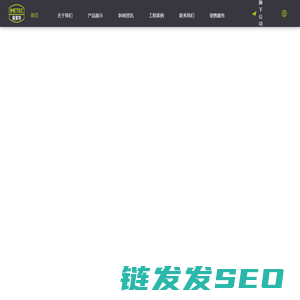 意美特智能装备（山东）集团有限公司