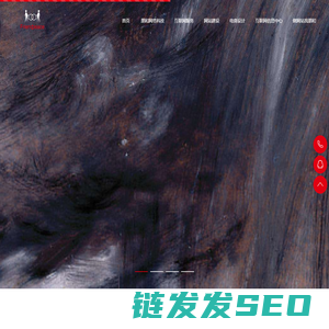 贵州网站建设