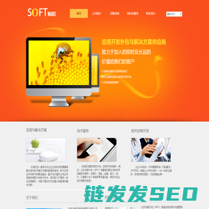 北京云拓软创科技有限公司