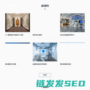 梦树文化