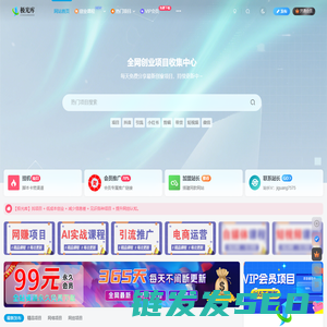 极光库