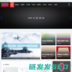 唐山聚丰五金制品有限公司