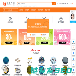 济南大巴车租赁