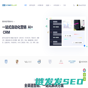 上海扬邑企业管理咨询有限公司