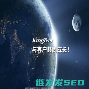 康特服务网站