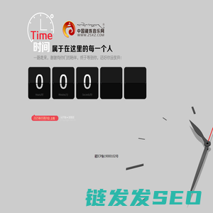 藏族音乐