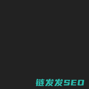 蒙恬名片云团队版WorldCard
