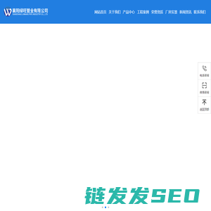 襄阳PE管材批发