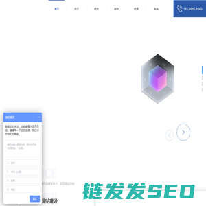 广东灵动创意科技有限公司