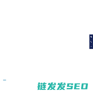 无锡网站制作