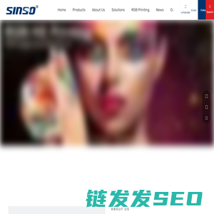 Sinso