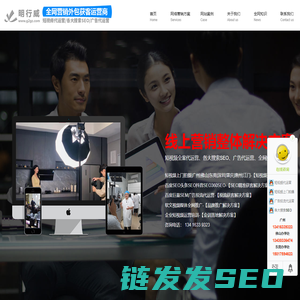 广州短视频代运营公司