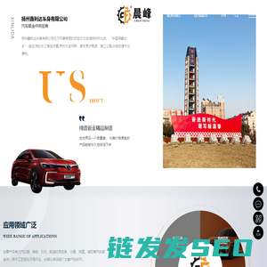 凯迪拉克