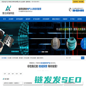 常州货运公司,常州物流公司