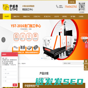 盐山县凯纹体育用品经销处