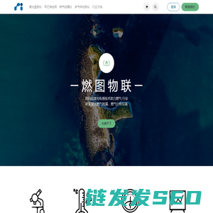 燃气检漏仪