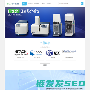 上海精荟科学仪器有限公司