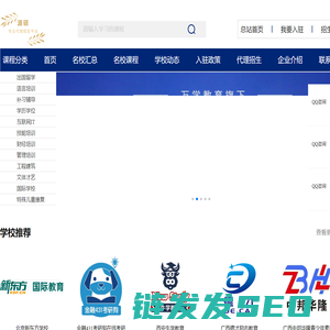 360源硕网