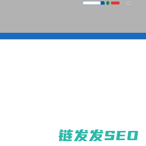 泸州市残疾人联合会