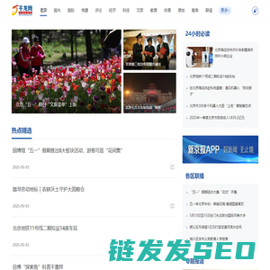 千龙网