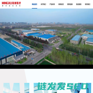 手术无影灯,手术床,吊塔,医用护理床