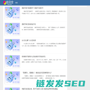 曲则全