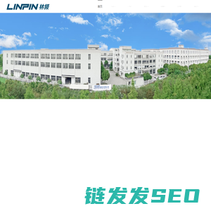 快速温变试验箱