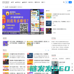 奢侈品包包/皮带/奢侈品鞋类/真皮皮衣