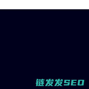 数字孪生技术