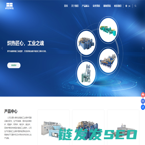 苏州汇科技术股份有限公司