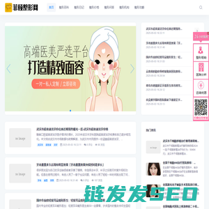 梦义元科技