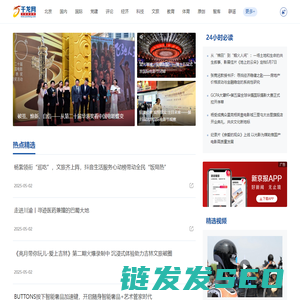 千龙网